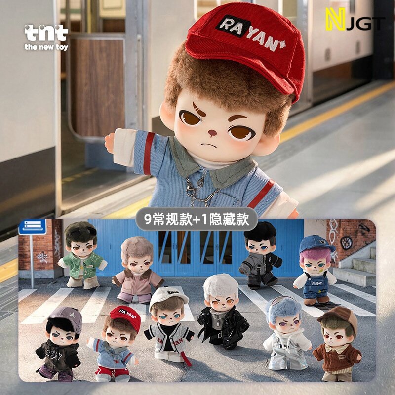 TNTSPACE Rayan Urban Walk Series พวงกุญแจตุ๊กตากล่องตาบอดตุ๊กตาน่ารักของขวัญสําหรับทั้งหมด