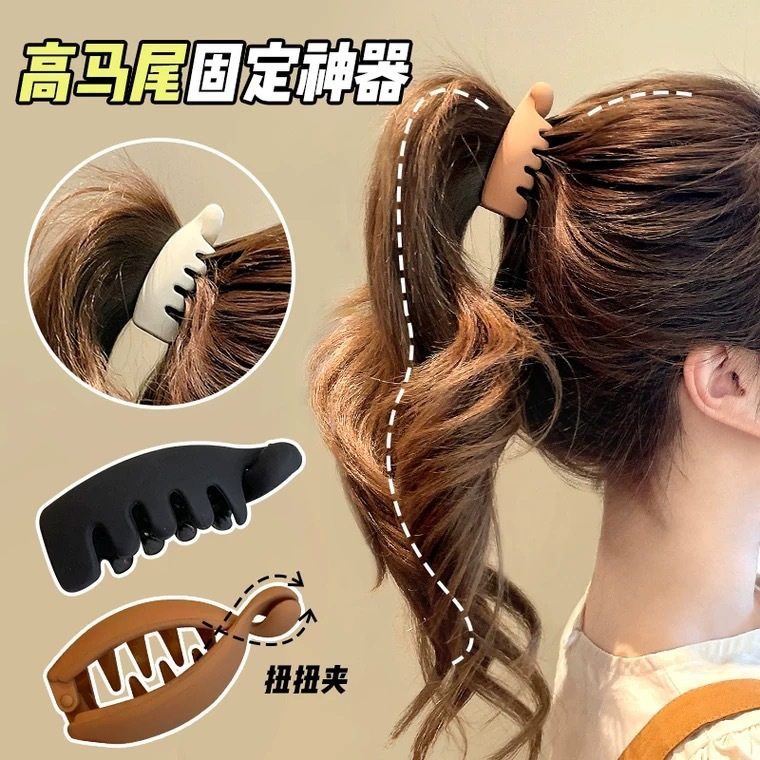 Frosted Fat Fish สีทึบคลิปกล้วยสะดวกแนวตั้งคลิปผม Tie 2026 สไตล์ใหม่ High-End Feeling All-Match Twist
