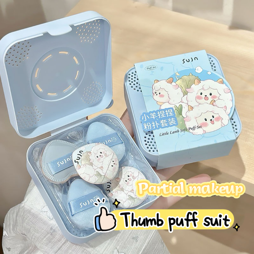 ชุดพัฟนิ้วหัวแม่มือน่ารัก 5 ชิ้นคอนซีลเลอร์ฟองน้ําแป้งพัฟนุ่มและเป็นมิตรกับผิว