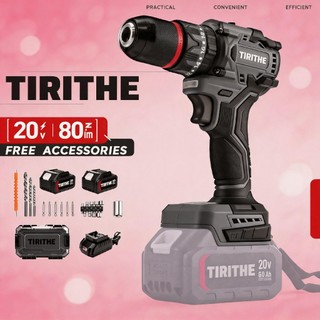 สว่านไร้สายแบบไร้แปรง 13MM เครื่องมือระดับโปร พร้อมแบตเตอรี่ 2 ก้อน – TIRITHE Professional Cordless Drill