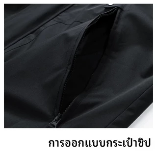 WA แจ็คเก็ต แจ็คเก็ตผ้าร่ม มีฮู้ด กันลม กันแดด น้ำหนักเบา ระบายอากาศดีเยี่ยม ซิปซ่อน