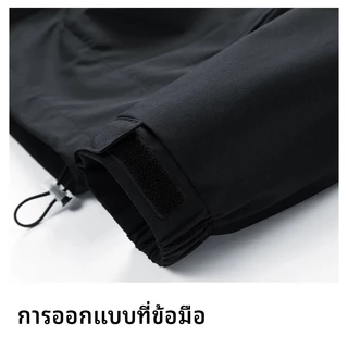 WA แจ็คเก็ต แจ็คเก็ตผ้าร่ม มีฮู้ด กันลม กันแดด น้ำหนักเบา ระบายอากาศดีเยี่ยม ซิปซ่อน