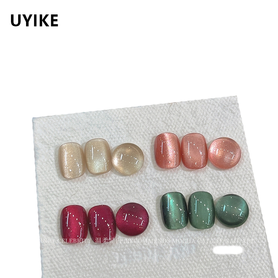 UYIKE 2025 ใหม่กาวยาทาเล็บตาแมวสียอดนิยมลูกปัดแก้วเจลตาแมวแต่งเล็บ