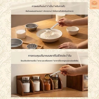 🔥ส่งจากกรุงเทพท้องถิ่น🚚ช้อนตวงกาแฟ สแตนเลส 304 หนาพิเศษ ไม่เกิดสนิม ขนาด 15, 30 มล. ทำความสะอาดง่าย ด้ามจับยาว ใช้งานง่าย