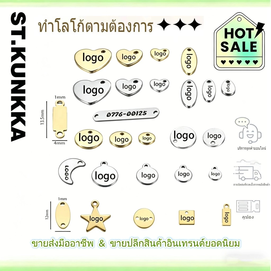 50 เลเซอร์แกะสลักแท็กที่กําหนดเองชื่อโลโก้โลโก้สแตนเลสส่วนบุคคลที่กําหนดเอง ทําเอง พวงกุญแจสร้อยคอจี้