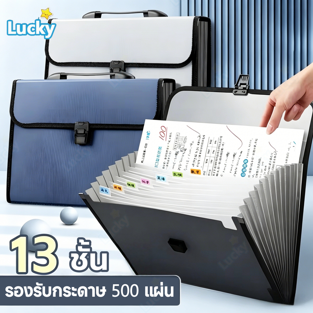 ยาว ก4 เอกสารออแกไนเซอร์จัดเก็บกระดาษขยายแฟ้มโฟลเดอร์ผลงานที่ใส่ความจุขนาดใหญ่กระเป๋า