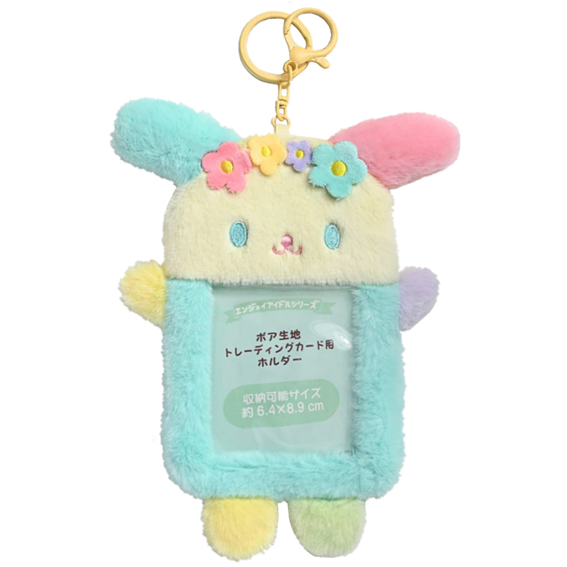 Usahana Plush ID Card Holder Case Anime Bunny น่ารักพวงกุญแจรูปถ่าย Idol Photo Display Kawaii Pass C