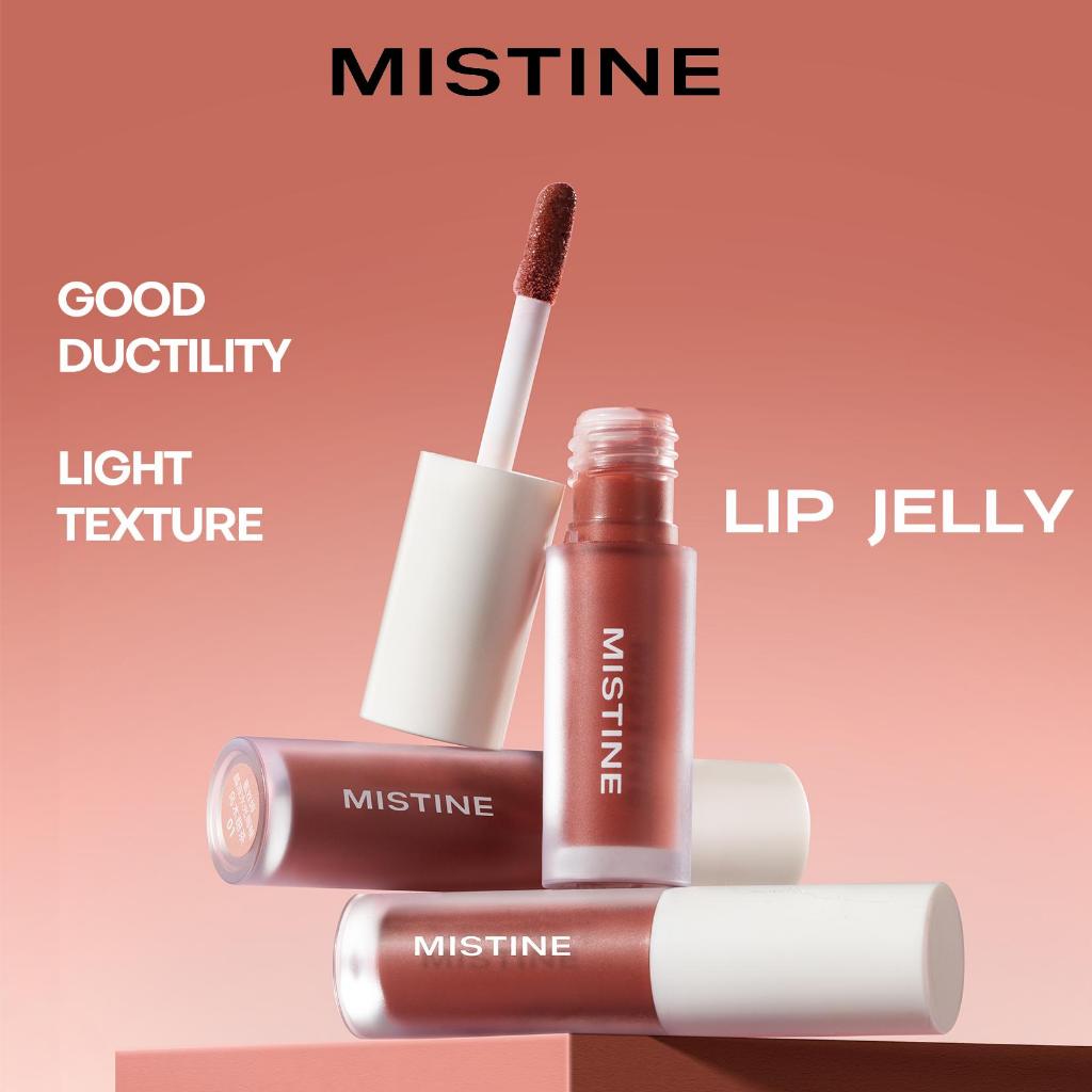 MISTINE Gift Puff Lip Glaze คอนซีลเลอร์