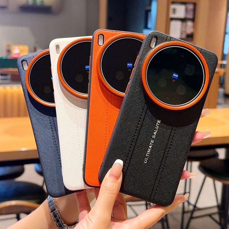 Jinsheng Zhijing Series Leather Case For Vivo X300 Pro X300S X300Ultra X200 Pro Mini X100 Pro X100Ul
