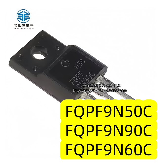 5PCS Fqpf9N90C9N90C ถึง 220Fqpf9N50Cfqpf9N60c MOS FET