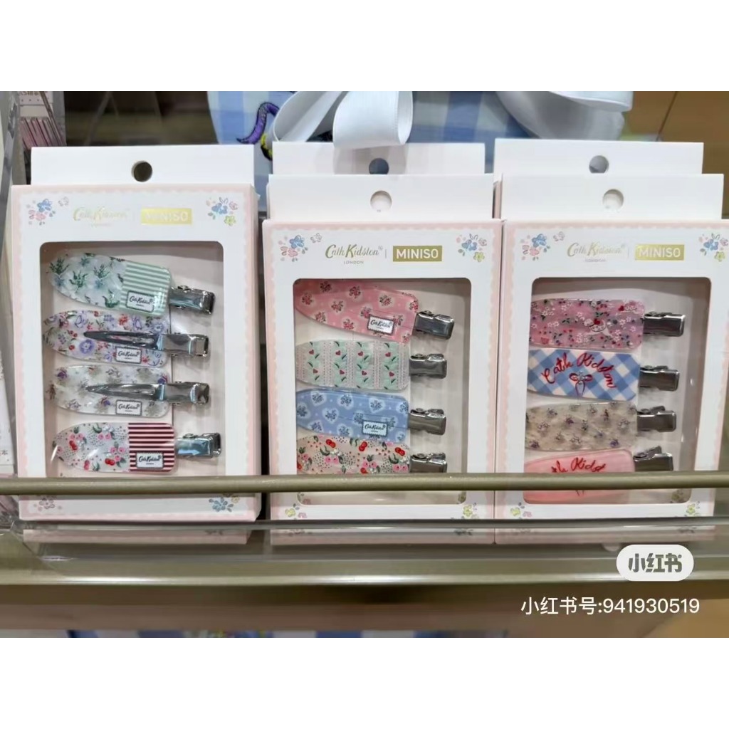 Miniso Cath kidston ชุดกิ๊บติดผม(4 ชิ้น)
