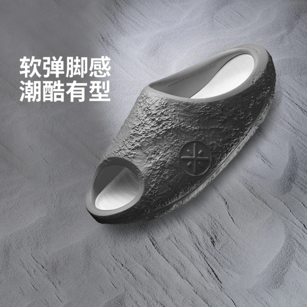2026 ใหม่ Li-Ning Wade Mens Meteor Basketball Slide กันลื่น EVA Comfort Home Casual รองเท้าแตะ (ของแ