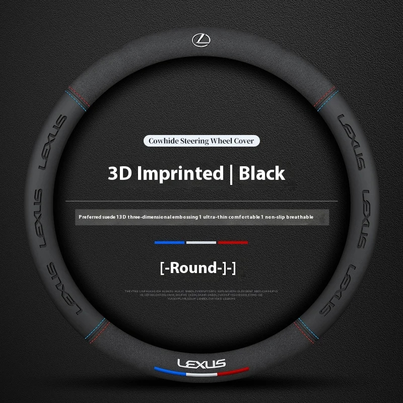 รถ Suede 3D Coining โลโก้ Antislip พวงมาลัยสําหรับ Lexus F Sport ES GS GX คือ LS NX RX UX LX470 570 