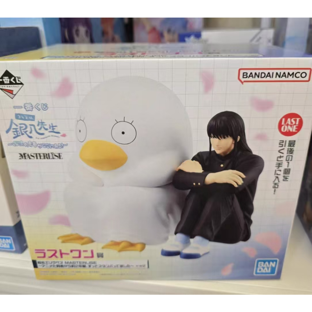 [เวอร์ชั่นญี่ปุ่นที่ยังไม่ได้เปิดใหม่เอี่ยม] รางวัล Bandai Ichiban Gintama 3 ปี Z Group Katsura Kota