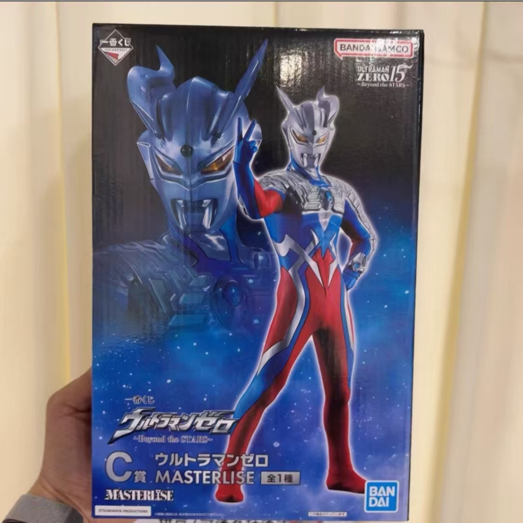 Bandai Ichiban Reward Cerro Ultraman C Reward ฟิกเกอร์ MASTERLISE