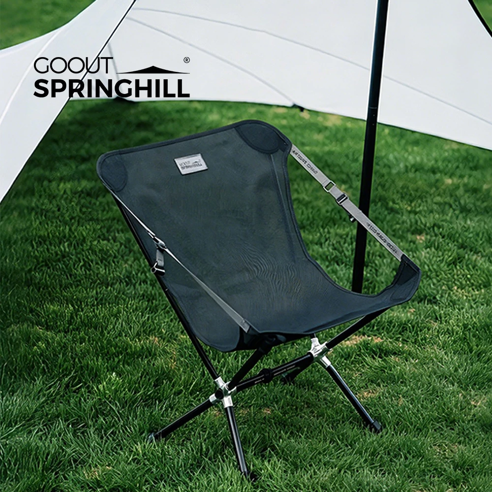 Gooutspringhill Artemis เก้าอี้ตาข่ายแบบพกพากลางแจ้ง Camping เก้าอี้พับ Ultralight Lazy เก้าอี้ชายหาดตกปลา