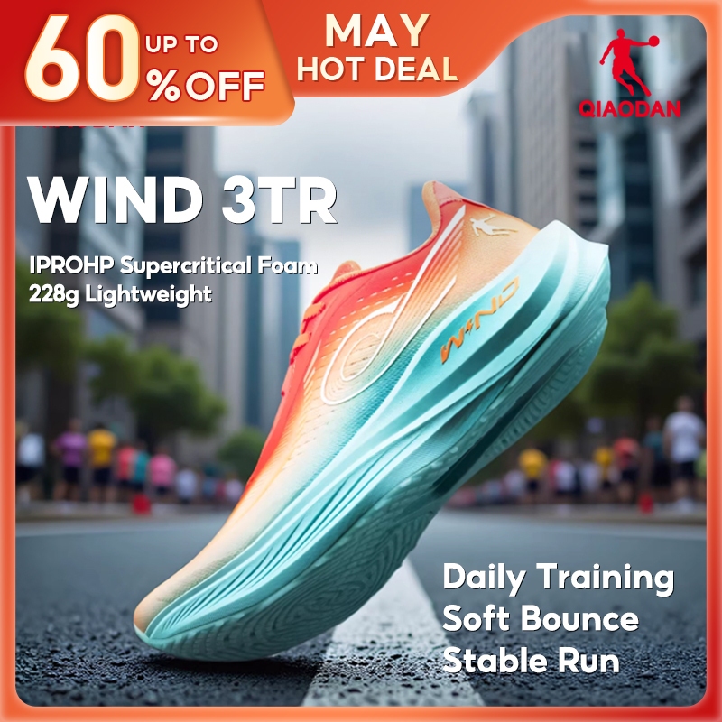 Qiaodan WIND 3TR Mens รองเท้าวิ่งการฝึกอบรมทุกวัน Soft Bounce Stable น้ําหนักเบา QDB023252297