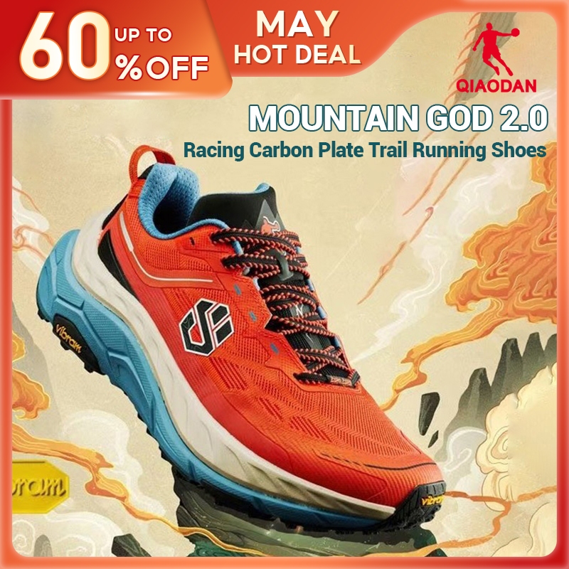 Qiaodan Mountain God 2.0 รองเท้าวิ่งผู้ชาย Trail เดินป่าแผ่นคาร์บอน Stable Anti-slip QDB023244277