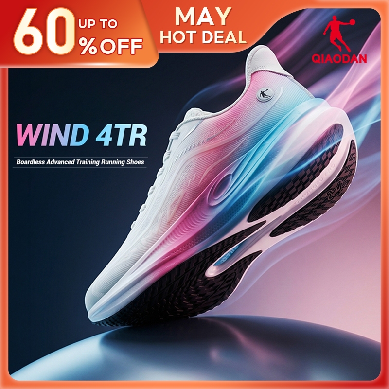 รองเท้าวิ่ง Qiaodan WIND 4TR สำหรับผู้ชาย น้ำหนักเบามีฟังก์ชั่น Soft Bounce Stable QDB023262297