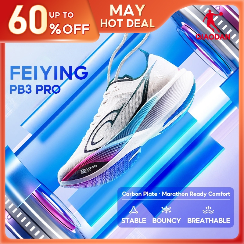 Qiaodan Feiying PB3 Pro รองเท้าวิ่งผู้ชาย Professional แผ่นคาร์บอน Breathable Bouncy QDB023251299ทีท