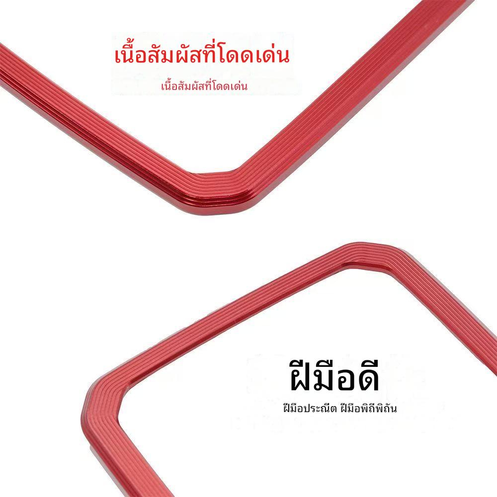 CODกรอบป้องกันหน้าจอและแผงหน้าปัดสำหรับ PCX160 ปี รูปที่ 4