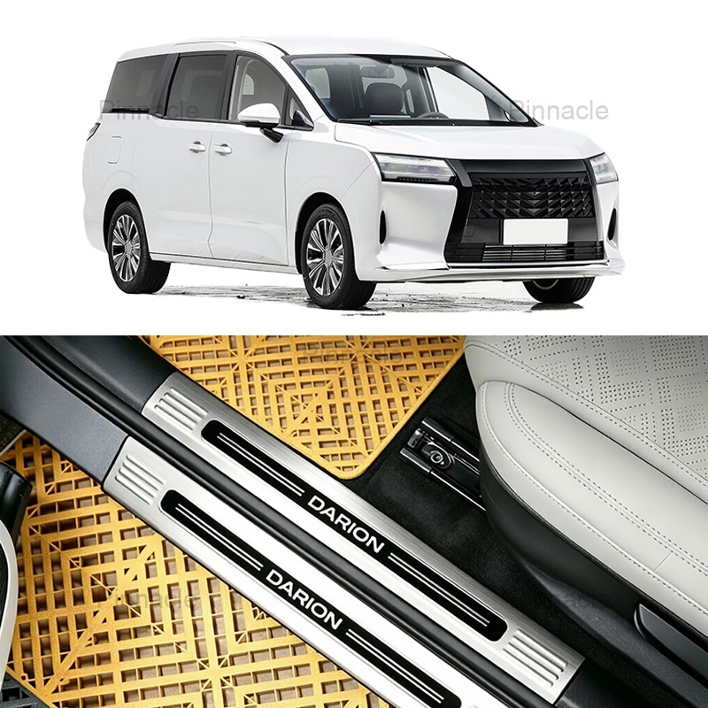 【 พร้อมส่งในไทย】แถบกาบประตู WULING DARION EV【2026-ปัจจุบัน】 แป้นเหยียบต้อนรับ ที่เหยียบประตูรถยนต์ ที่เหยียบประตูสแตนเลส ตกแต่งกันชนหลัง