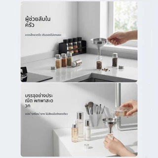 กรวยสแตนเลส ขนาดเล็ก 4.7/5.7/7.8 ซม. พร้อมหูจับ เกรดอาหาร ไม่ขึ้นสนิม ทนทาน ใช้เทน้ำมัน เหล้า น้ำเชื่อม ของเหลวขวดเล็ก ทำความสะอาดง่าย แข็งแรง ใช้ในครัวบ้าน ร้านอาหาร ร้านกาแฟ มีขนาดให้เลือกครบ