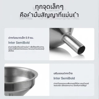 กรวยสแตนเลส ขนาดเล็ก 4.7/5.7/7.8 ซม. พร้อมหูจับ เกรดอาหาร ไม่ขึ้นสนิม ทนทาน ใช้เทน้ำมัน เหล้า น้ำเชื่อม ของเหลวขวดเล็ก ทำความสะอาดง่าย แข็งแรง ใช้ในครัวบ้าน ร้านอาหาร ร้านกาแฟ มีขนาดให้เลือกครบ