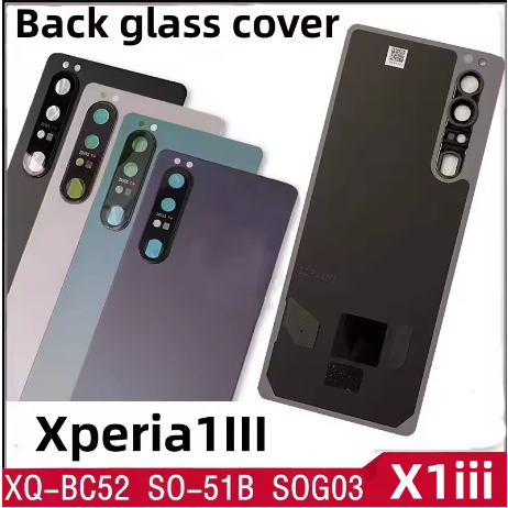ฝาหลังกระจกด้านหลังสําหรับ Sony XPERIA 1iii Mark3 XQ-BC72 X1III XQ-BC52 SO-51B SOG03 แบตเตอรี่ฝาครอบ