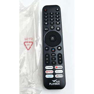 รีโมทคอนโทรลสําหรับ AIS Playbox พร้อมฟังก์ชั่นเสียง, Netflix, YouTube, Prime Video, ปุ่ม Disney+ Hotstar & MAX - สต็อกพร้อม