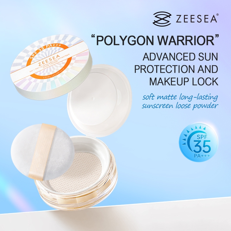 ZEESEA Sunscreen Loose Powder SPF 35 PA+++ - Oil Control Sun Protection Waterproof ติดทนนาน เพอร์เฟค ฟอร์ สมูท เรเดียนท์ สกิน — صورة 2