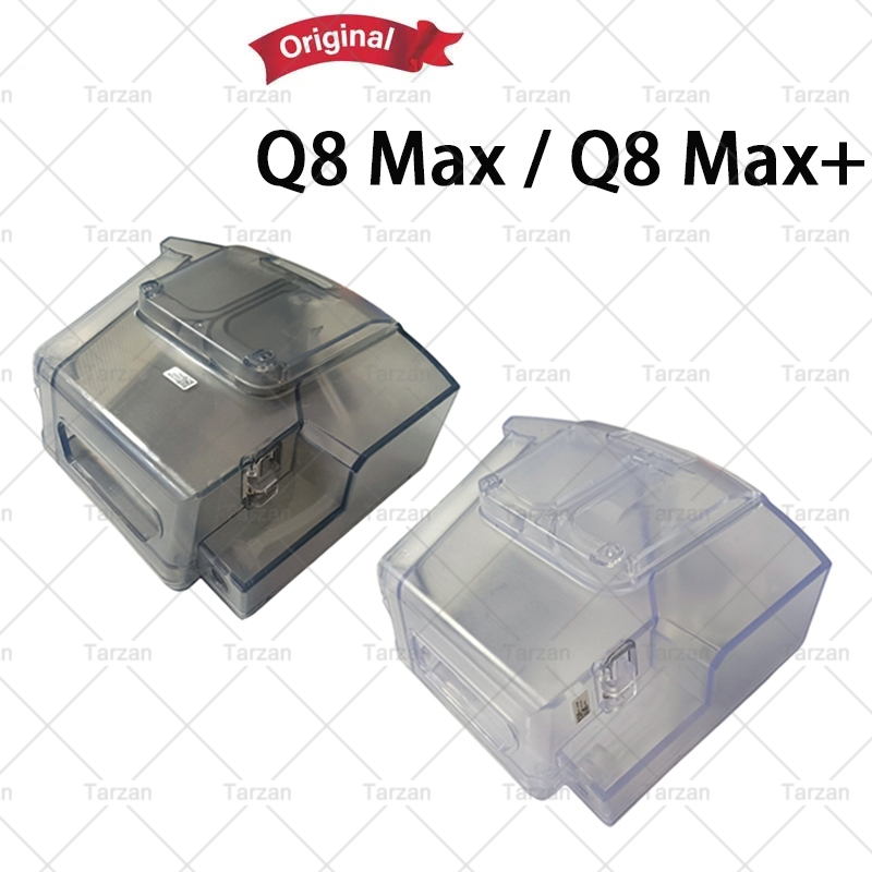 สําหรับ Roborock Q8 Max / Q8 Max+ อุปกรณ์เสริม 2 in 1 ถังเก็บน้ํากล่องฝุ่น