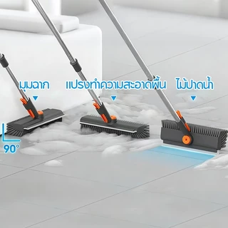 REALIDA แปรงถูพื้น 4in1 สีส้มเทา ขนาดใหญ่ หัวแปรงหมุนสองด้าน ด้ามยาว 4 ท่อน พร้อมแปรงและที่ปาดน้ำ ทำความสะอาดห้องน้ำอเนกประสงค์