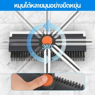 REALIDA แปรงถูพื้น 4in1 สีส้มเทา ขนาดใหญ่ หัวแปรงหมุนสองด้าน ด้ามยาว 4 ท่อน พร้อมแปรงและที่ปาดน้ำ ทำความสะอาดห้องน้ำอเนกประสงค์