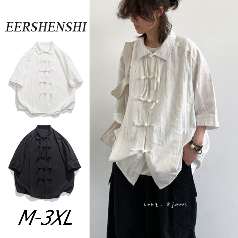 EERSHENSHI เสื้อผ้าผู้ชายจีนใหม่ปุ่มปมจีนเสื้อครึ่งแขนออกแบบหลวม
