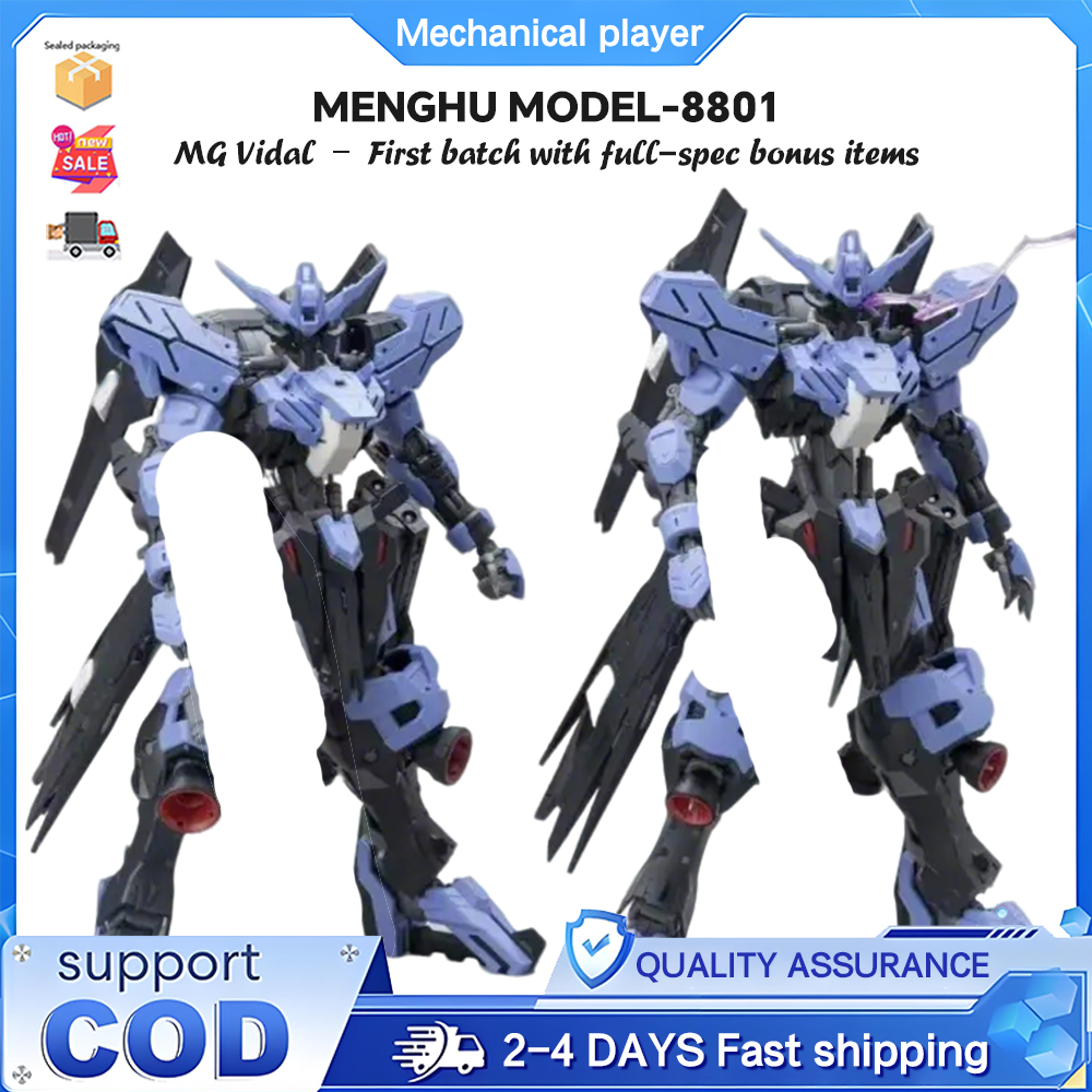 Menghu MODEL 8801 MG Vidor – ชุดแรกของของเล่นโมเดลการประกอบรุ่นพิเศษที่ครบครัน