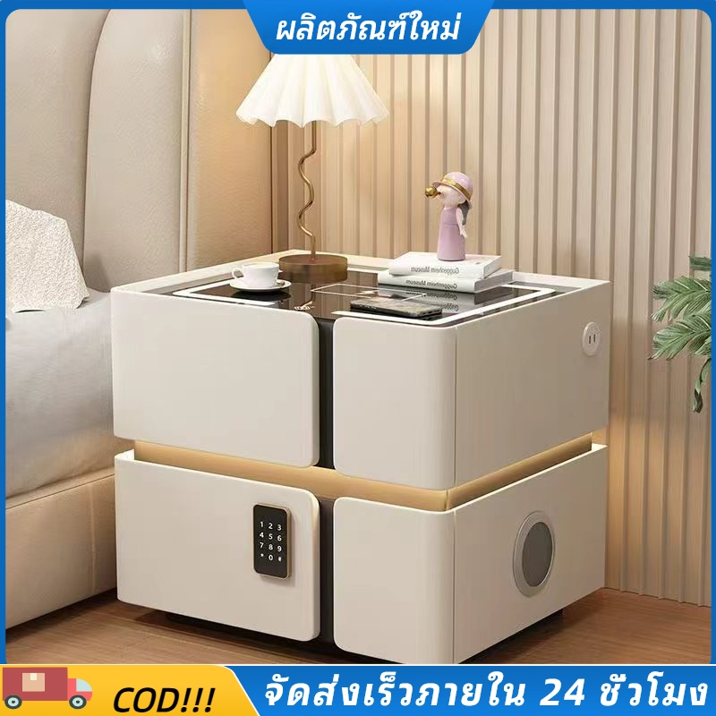 โต๊ะข้างเตียงอัจฉริยะพร้อมการชาร์จแบบไร้สายไฟ นํา ลําโพงบลูทูธและล็อคลายนิ้วมือ