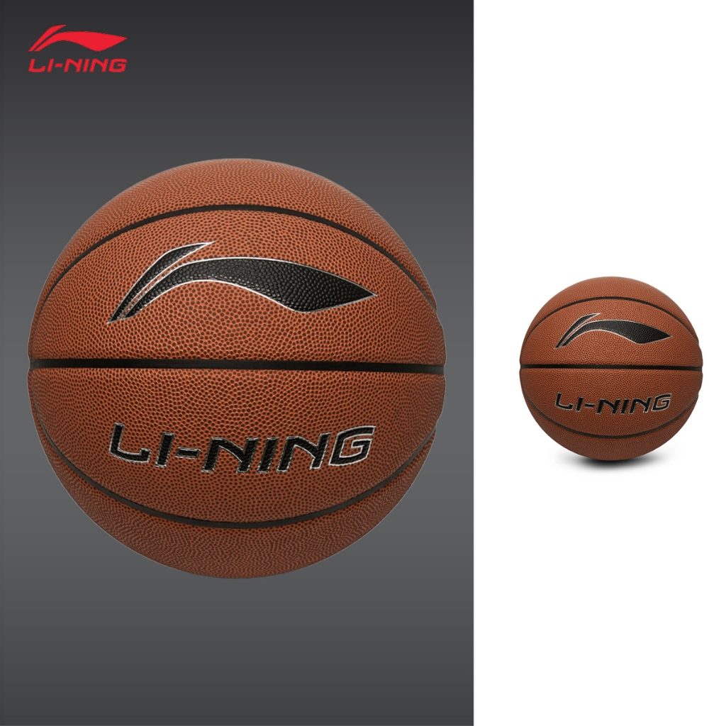 LI-NING Basketball Basketball ABQW013 Legit Official Store