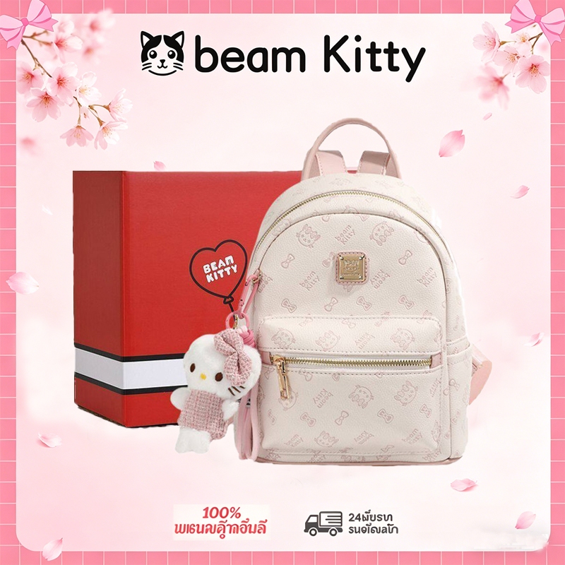 กระเป๋าเป้ฮิตตอนนี้ Beam Kitty สไตล์เกาหลี ใส่ของได้เยอะ กันน้ำได้ สำหรับไปโรงเรียน/ไปเที่ยว