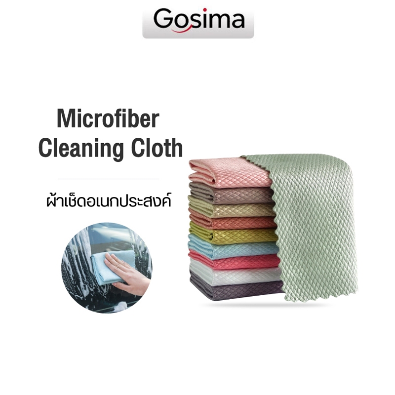 Micro fiber cloth ผ้าเช็ดโต๊ะซับน้ำ ผ้าไมโครไฟเบอร์ขนาด ผ้าเอนกประสงค์ ดูดซับน้ำอย่างดี