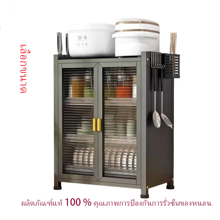 ชั้นเก็บของในครัวรุ่นอัพเกรด; ชั้นวางจานสแตนเลส, ชั้นวางจานคว่ํา, ชั้นวางจานคว่ําสแตนเลสเคลือบสีดํา, ชั้นวางจานคว่ําชาม