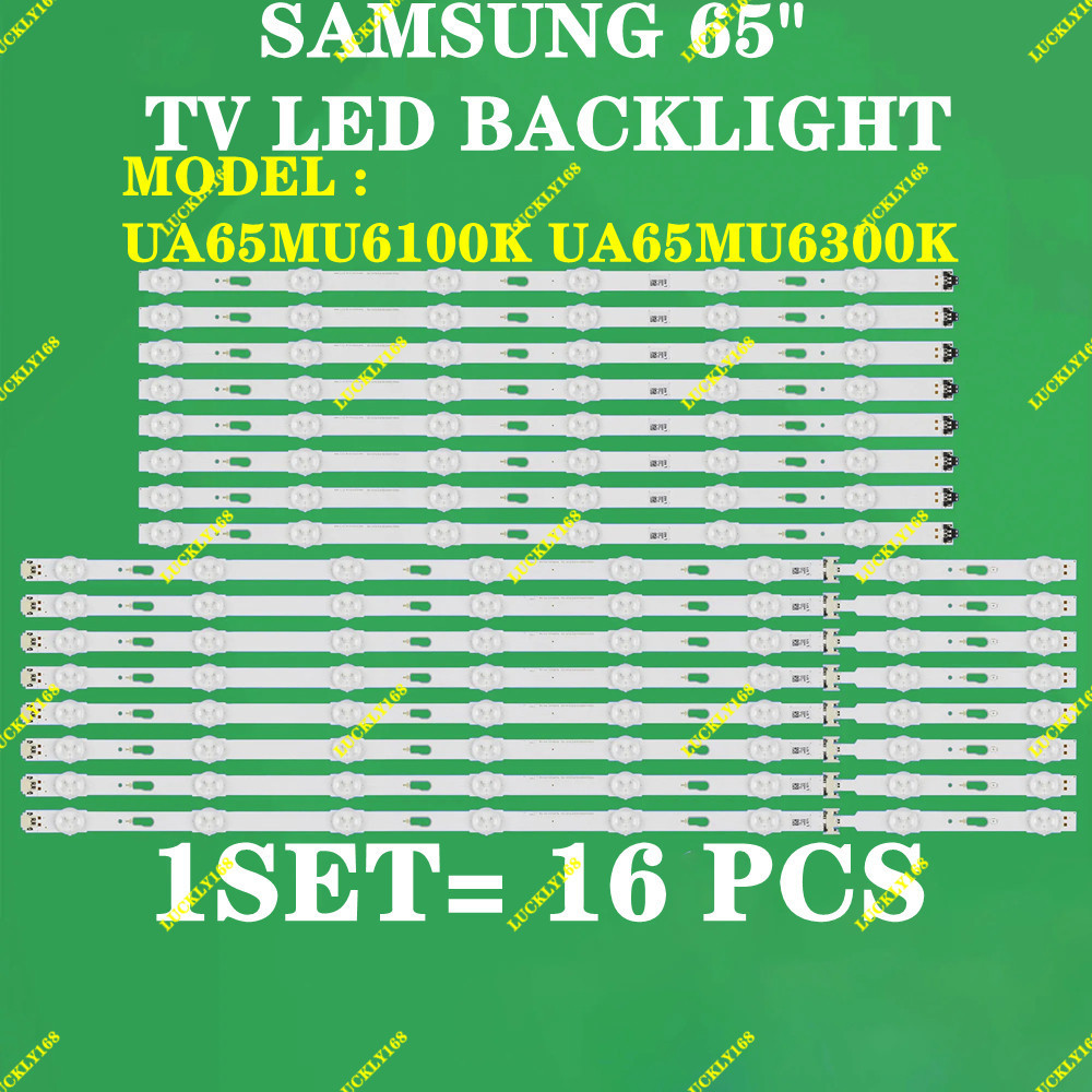 UA65KU6000KXXM UA65UK6000K UA65KU6000K UA65JU7500K UA65MU6100K UA65MU6300K SAMSUNG 65" TV LED BACKLI