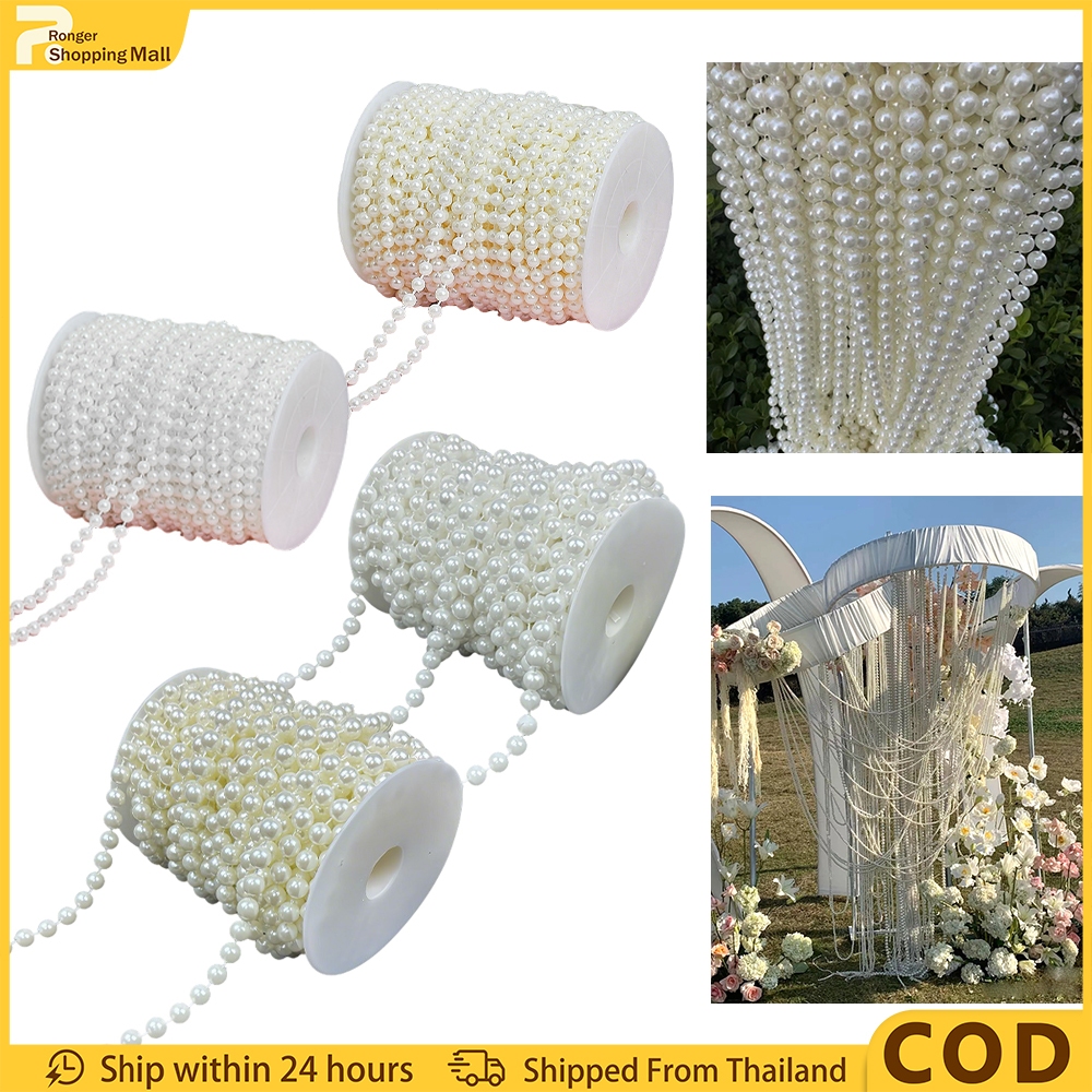 （COD）มุกเส้น มุกตกแต่ง สายมุก ลูกปัดมุก 6mm/8mm DIY งานประดิษฐ์ ตกแต่งงานแต่ง สีขาว/สีครีม มุกม้วน