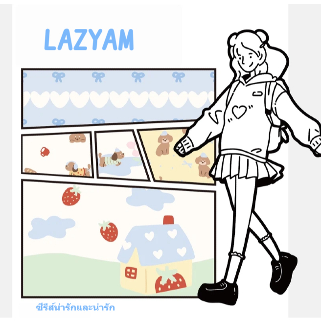 Thumbnail 8