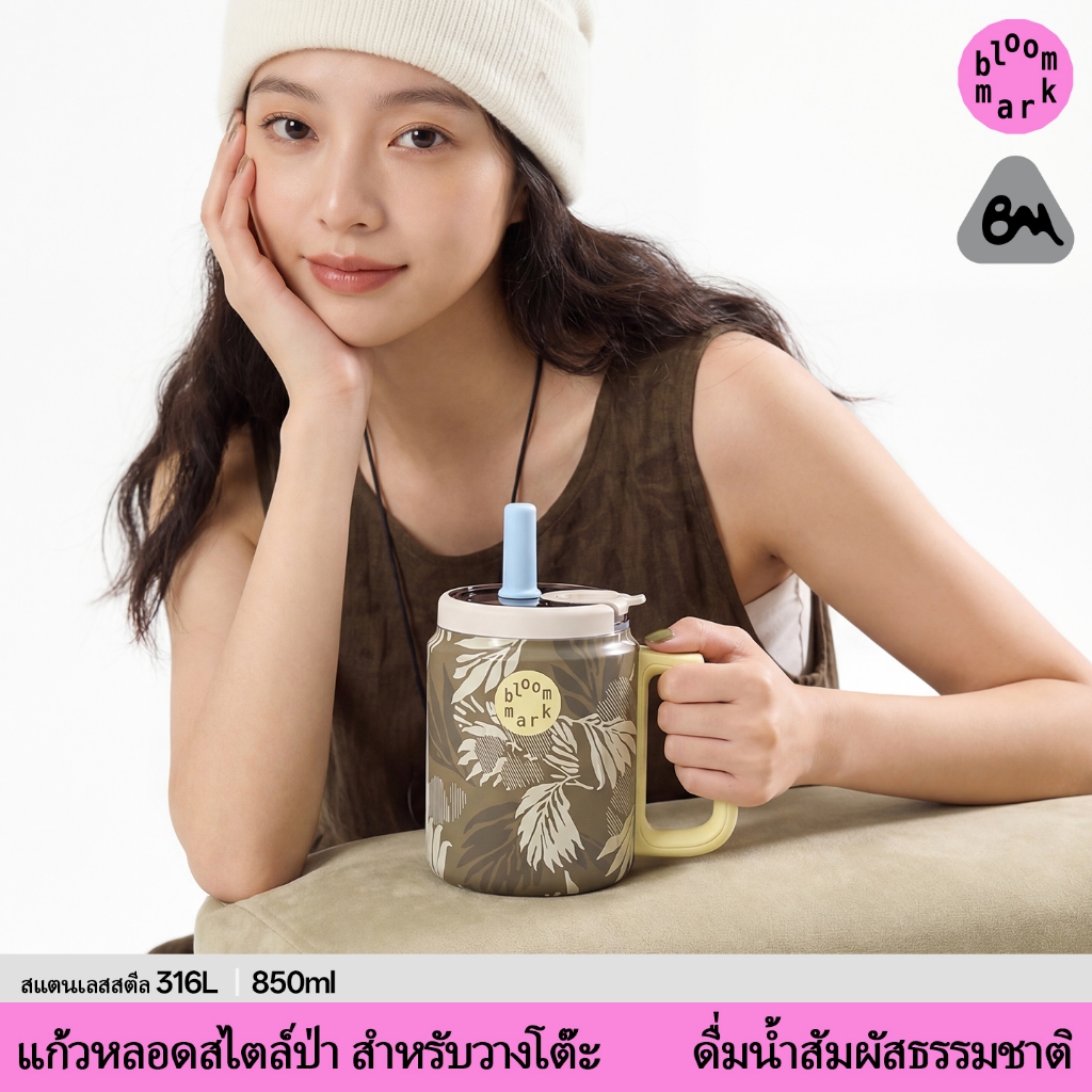 บานสะพรั่ง เดสก์ทอป 850มล ขนาดใหญ่-ความจุกระติกน้ําร้อนถ้วยโดยใช้316ล สแตนเลสเซรามิกซับกาแฟถ้วยน้ําแข็งฟางสูงถ้วยน้ําการออกแบบการล็อคน้