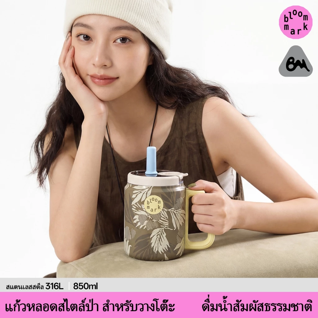 บานสะพรั่ง เดสก์ทอป 850มล ขนาดใหญ่-ความจุกระติกน้ําร้อนถ้วยโดยใช้316ล สแตนเลสเซรามิกซับกาแฟถ้วยน้ําแข็งฟางสูงถ้วยน้ําการออกแบบการล็อคน้
