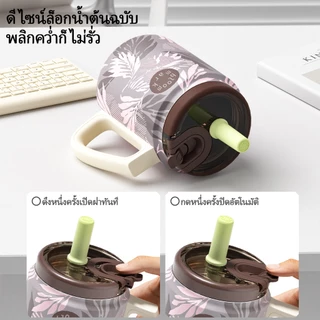 บานสะพรั่ง เดสก์ทอป 850มล ขนาดใหญ่-ความจุกระติกน้ําร้อนถ้วยโดยใช้316ล สแตนเลสเซรามิกซับกาแฟถ้วยน้ําแข็งฟางสูงถ้วยน้ําการออกแบบการล็อคน้