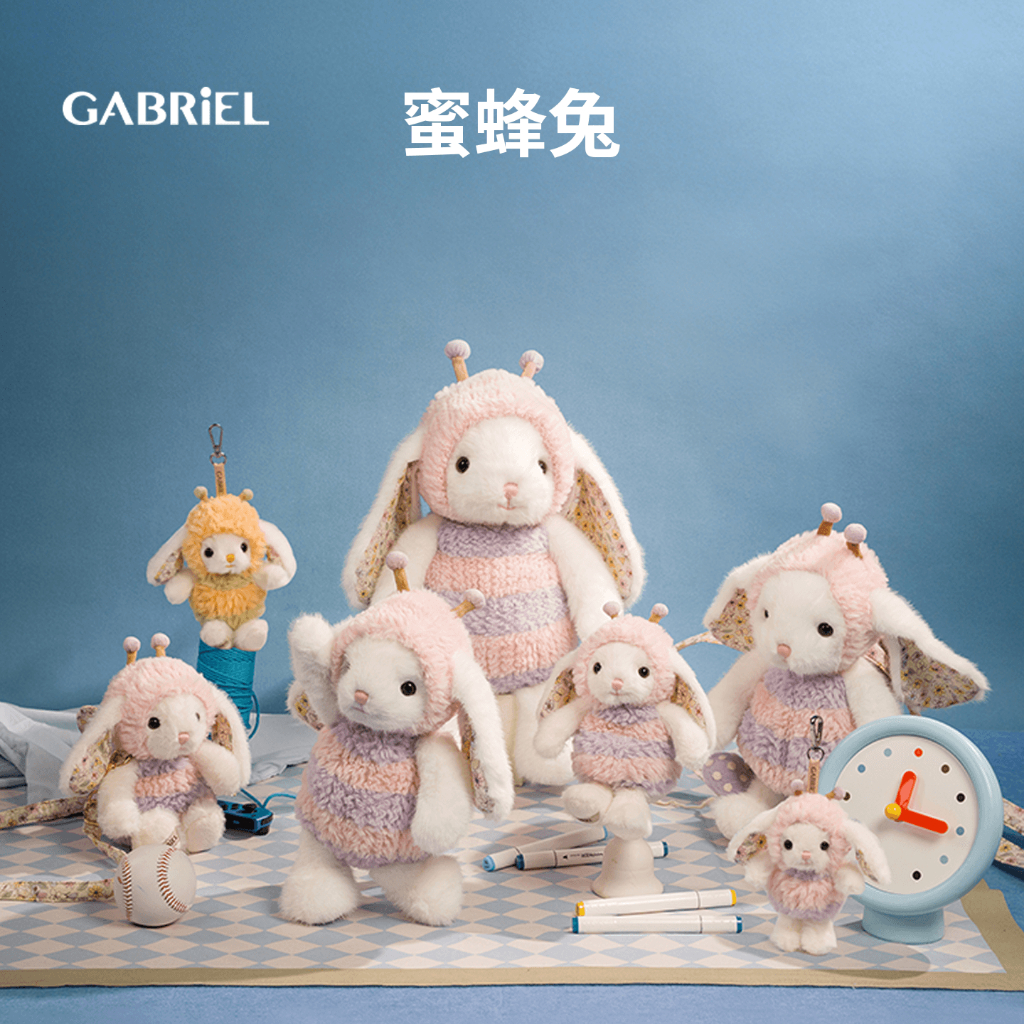 ของเล่นตุ๊กตา Gabriel Yumi, Rabbit Huggable, Cute Cuddly Bunny Plush – วันเกิดในอุดมคติ/วันแม่/ของขว