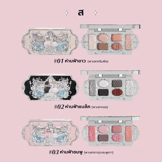 Flower Knows Swan Ballet Series พาเลทอายแชโดว์หกสี Long-lasting Effect Silky Powder 6.5g