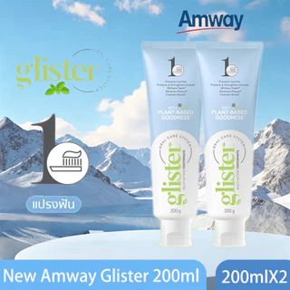 🔥Sale🔥ยาสีฟัน แอมเวย์ กลิสเทอร์ amway glister 200 กรัมX2 (รสมิ้น)แท้💯% ✅ฉลากไทยนะครับ✅🙏ขออนุญาตตัดโค้ดนะครับ🙏 200 กรัม ของแท้ ฉลากไทย